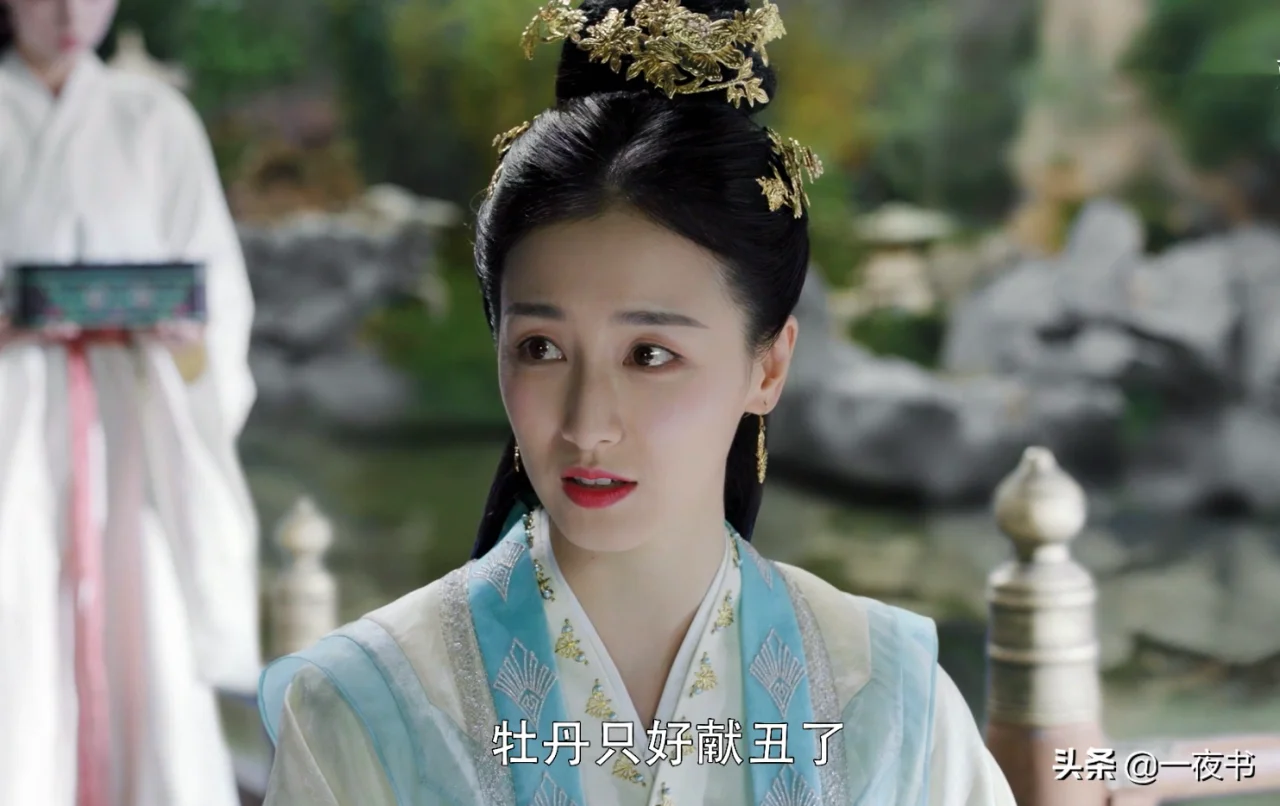 《斛珠夫人》方诸是帝旭柏奚,若解除延命之约会如何?死的是帝旭 《斛珠夫人》方诸是帝旭柏奚,若解除延命之约会如何?死的是帝旭