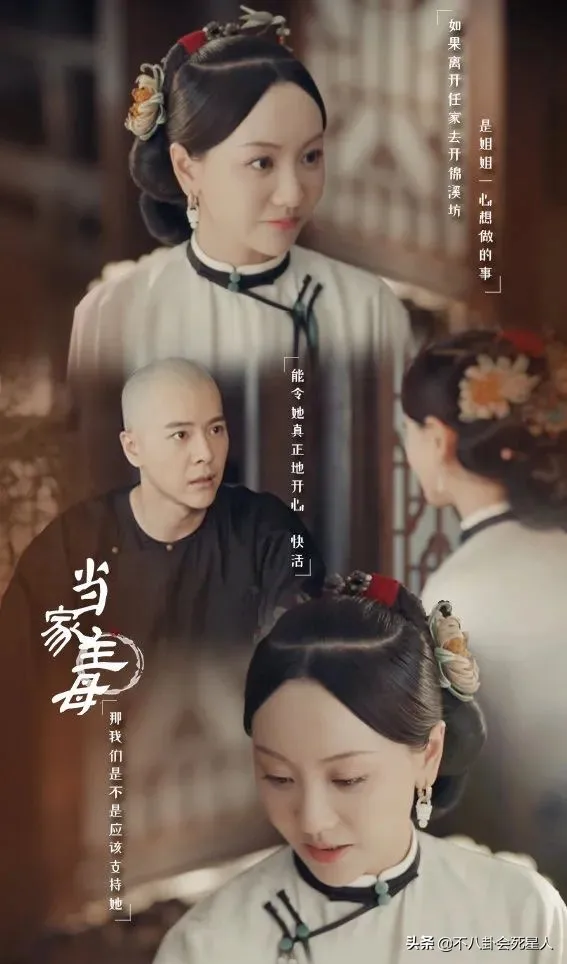 自动草稿 自动草稿