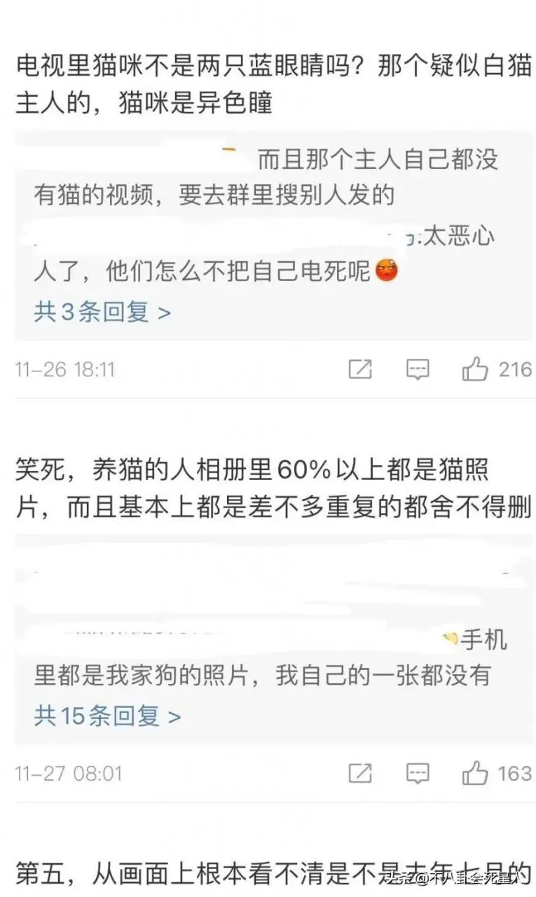 自动草稿 自动草稿