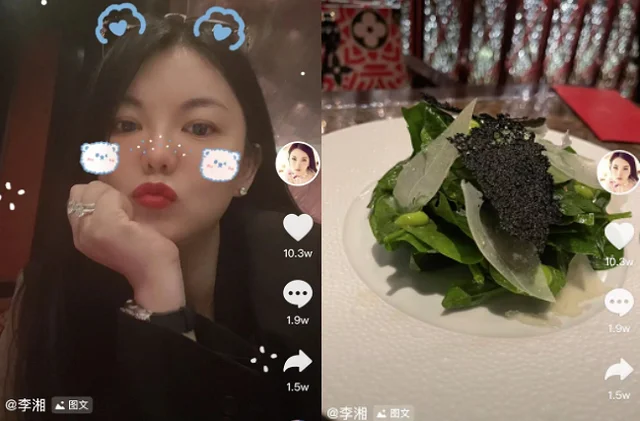 王岳伦官宣离婚18小时，更多猛料爆出，网友：你俩撕，苦了她