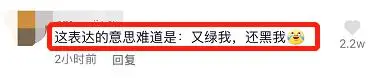 王岳伦官宣离婚18小时，更多猛料爆出，网友：你俩撕，苦了她