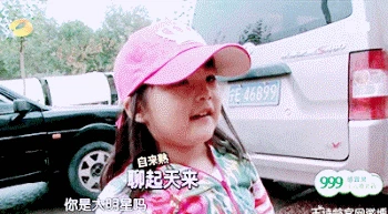 王岳伦官宣离婚18小时，更多猛料爆出，网友：你俩撕，苦了她