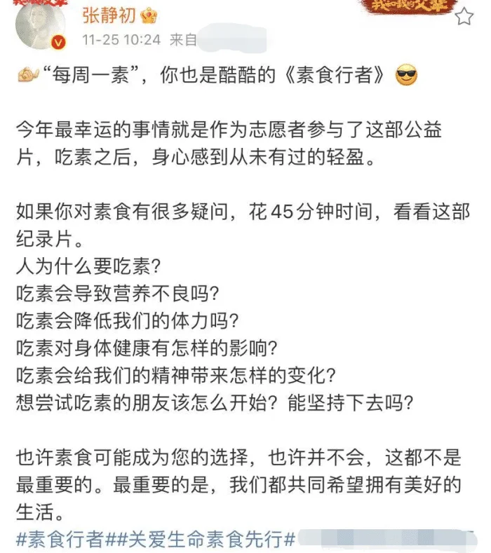 自动草稿 自动草稿