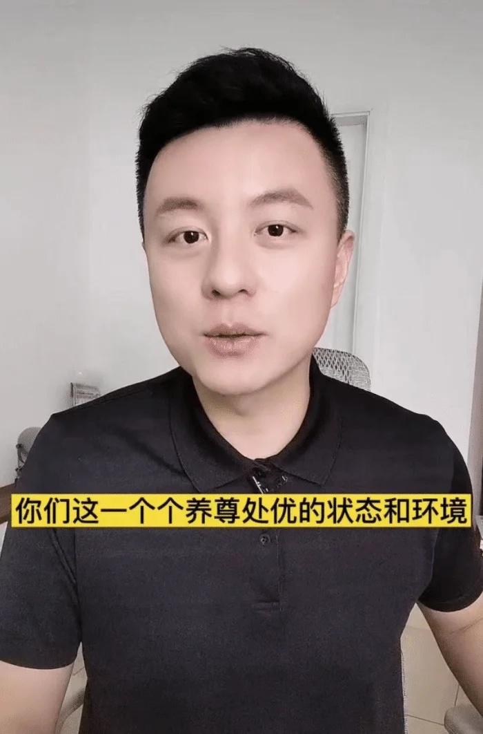 自动草稿 自动草稿