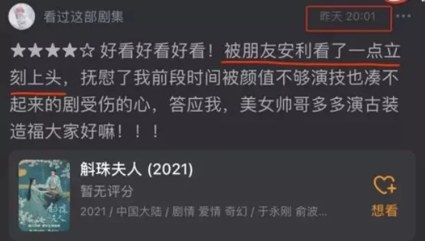 自动草稿 自动草稿