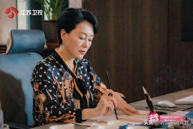 自动草稿 自动草稿