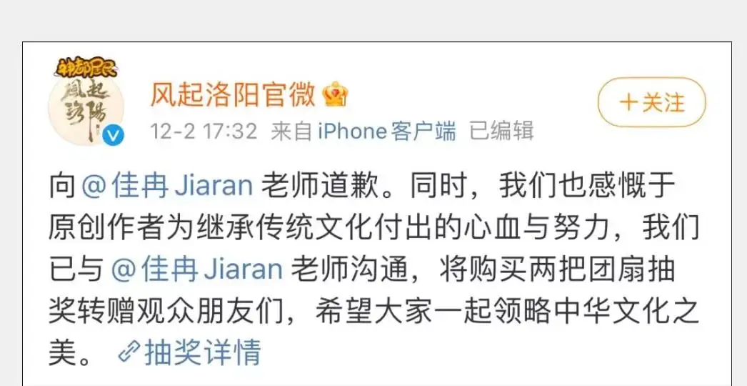 自动草稿 自动草稿