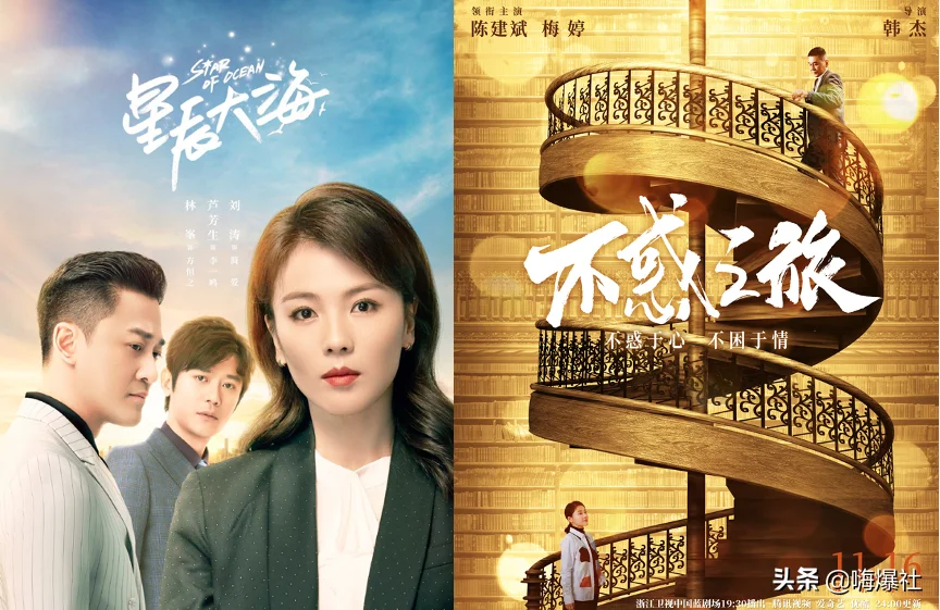 《也平凡》热播,“反派”林峰频频翻牌粉丝,更剧透自己是无辜的 《也平凡》热播,“反派”林峰频频翻牌粉丝,更剧透自己是无辜的