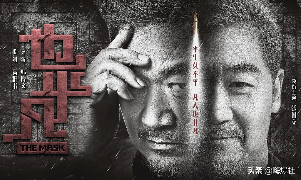 《也平凡》热播，“反派”林峰频频翻牌粉丝，更剧透自己是无辜的