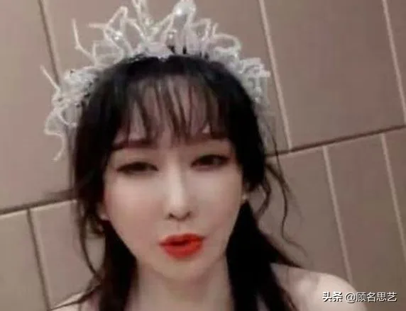 “假唱歌手”萨顶顶大变样,一张网红脸让人认不出,逆向转型? “假唱歌手”萨顶顶大变样,一张网红脸让人认不出,逆向转型?