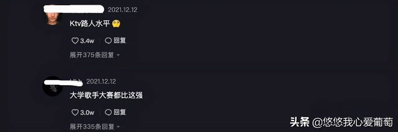 短视频神曲成华语十大热歌,歌手杨坤发文嘲讽,引发网友热议 短视频神曲成华语十大热歌,歌手杨坤发文嘲讽,引发网友热议