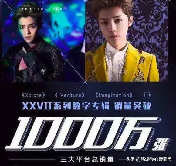 短视频神曲成华语十大热歌,歌手杨坤发文嘲讽,引发网友热议 短视频神曲成华语十大热歌,歌手杨坤发文嘲讽,引发网友热议