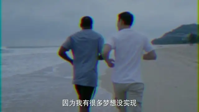 《埃博拉前线》郑书鹏回忆与盖姆斯的过往，与何欢谈心，双双落泪