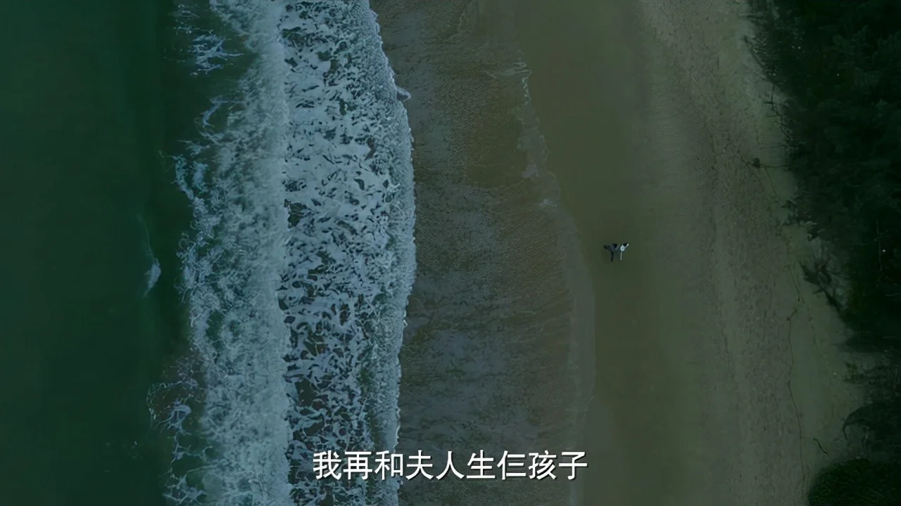 《埃博拉前线》郑书鹏回忆与盖姆斯的过往，与何欢谈心，双双落泪