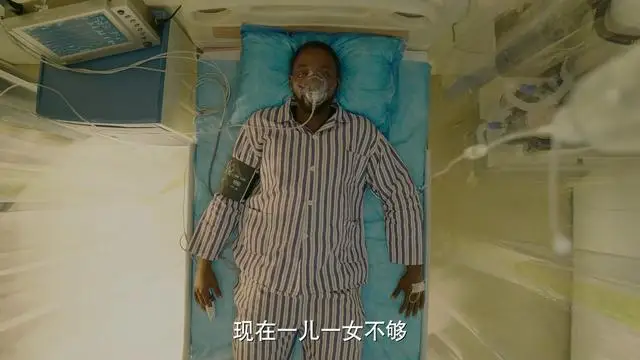 《埃博拉前线》郑书鹏回忆与盖姆斯的过往，与何欢谈心，双双落泪