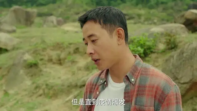 《埃博拉前线》郑书鹏回忆与盖姆斯的过往，与何欢谈心，双双落泪