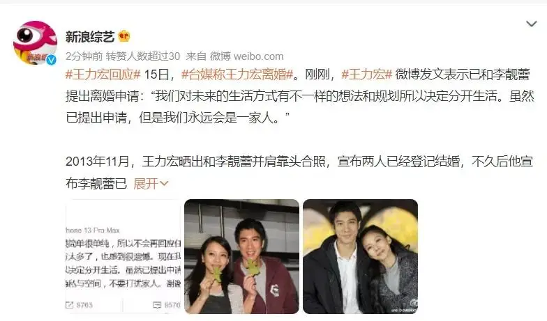 自动草稿 自动草稿