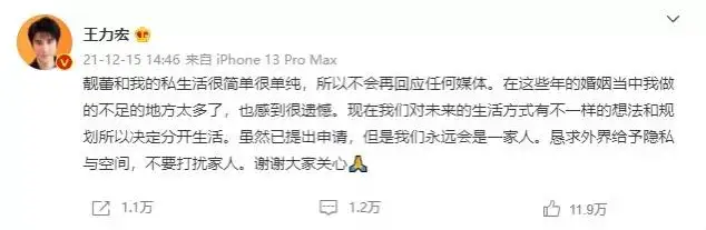 自动草稿 自动草稿