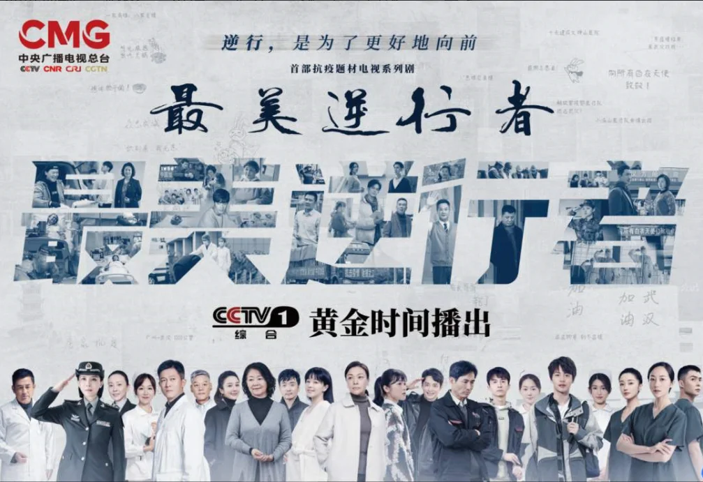 扶贫剧《最美的诺言》未播先火,郭靖宇再度操刀,吴刚韩栋主演 扶贫剧《最美的诺言》未播先火,郭靖宇再度操刀,吴刚韩栋主演