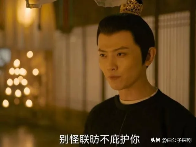 《风起洛阳》公子楚也想当皇帝，晋王结局注定悲惨