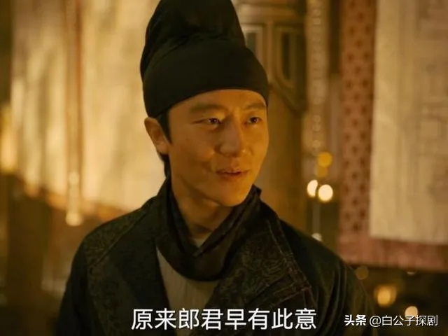 《风起洛阳》公子楚也想当皇帝，晋王结局注定悲惨
