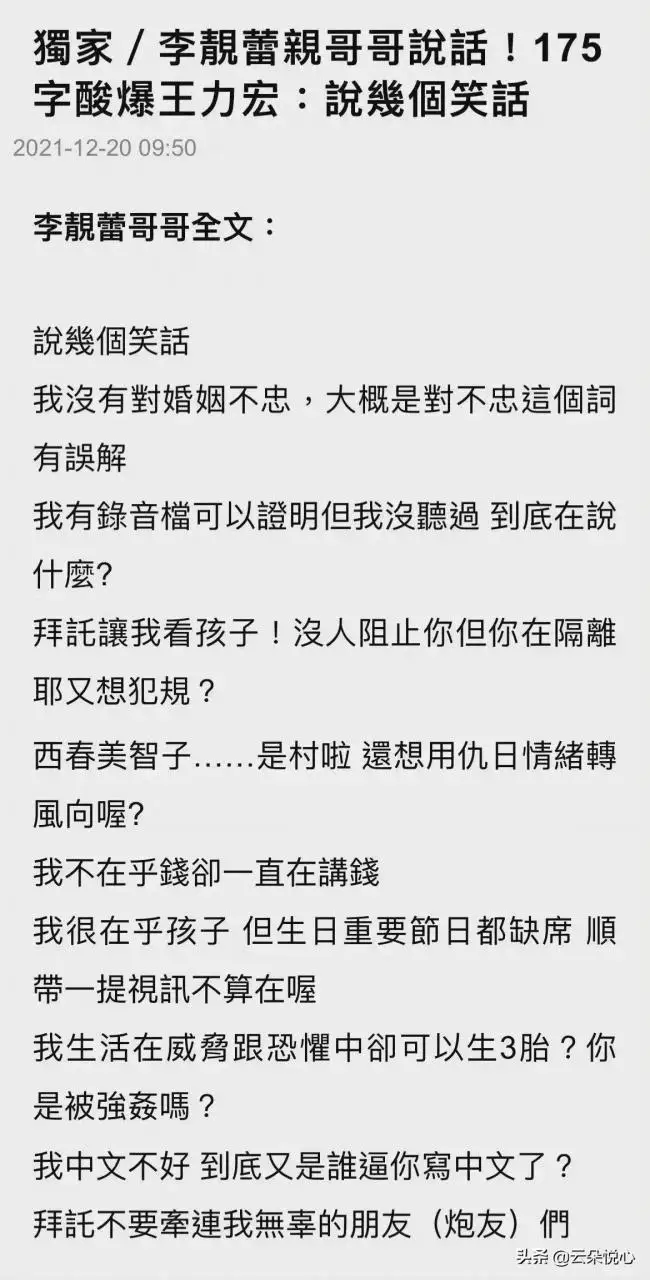 自动草稿 自动草稿
