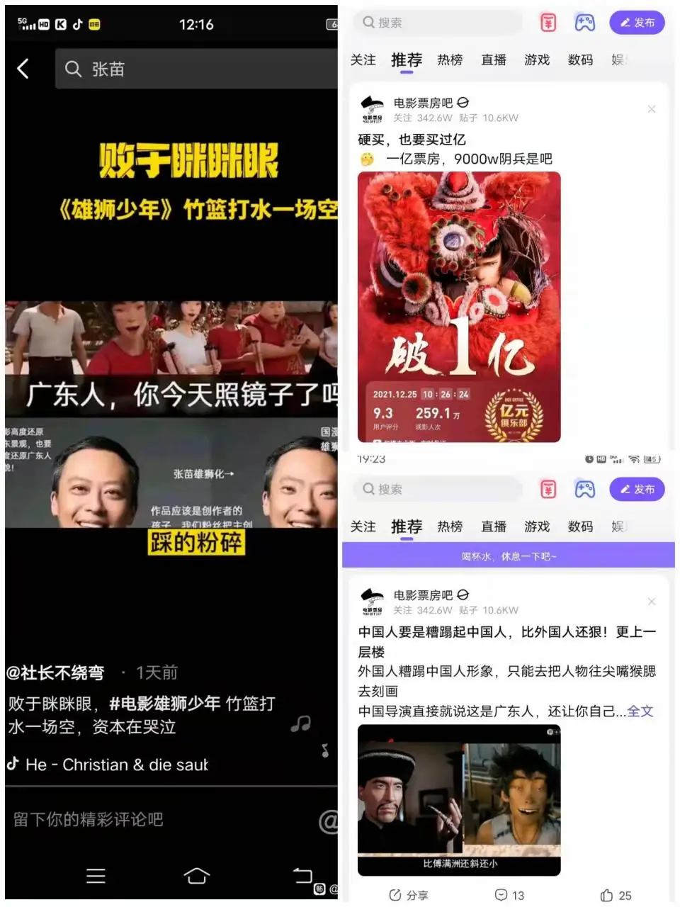自动草稿