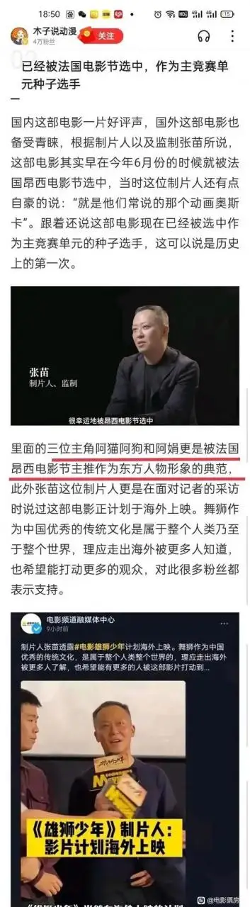 自动草稿