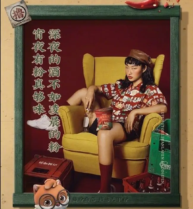 自动草稿