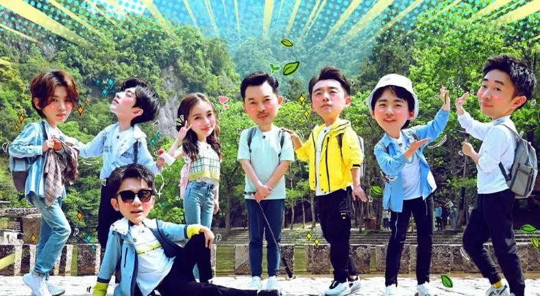 《奔跑吧》第10季又换血?蔡徐坤和杨颖退出,网友:不期待了 《奔跑吧》第10季又换血?蔡徐坤和杨颖退出,网友:不期待了