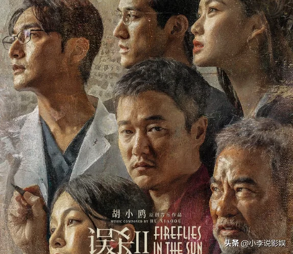 《误杀2》管道里面的鬼脸是什么?是怎么发现特警没死的? 《误杀2》管道里面的鬼脸是什么?是怎么发现特警没死的?