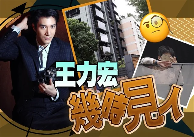 王力宏表叔替侄子叫屈,引用典故暗示流言可畏,指望他东山再起 王力宏表叔替侄子叫屈,引用典故暗示流言可畏,指望他东山再起