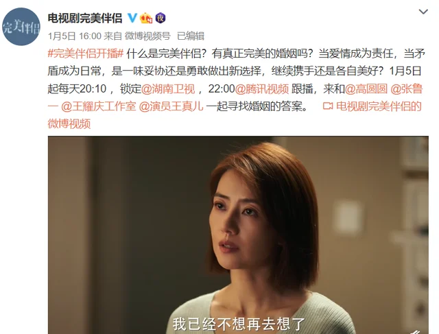 自动草稿 自动草稿