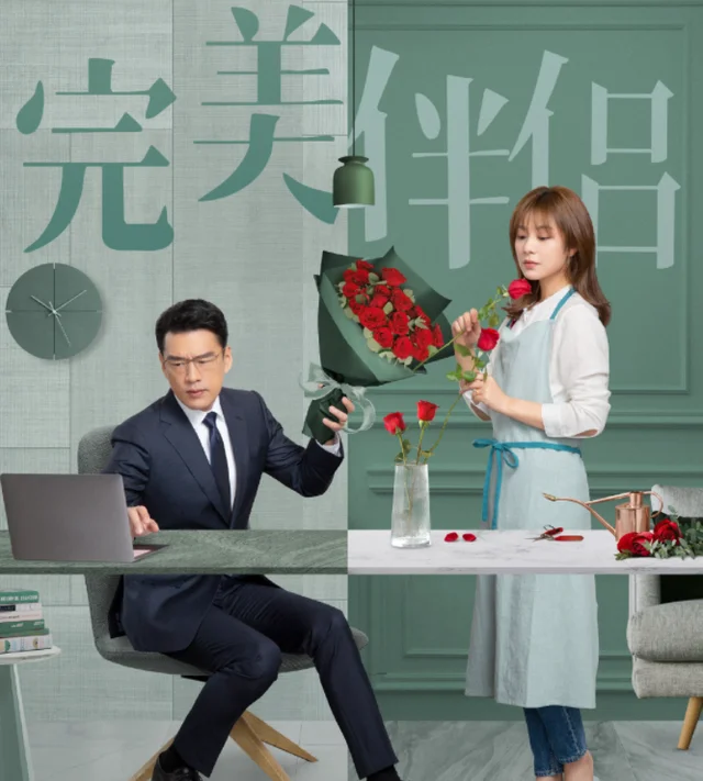 自动草稿 自动草稿