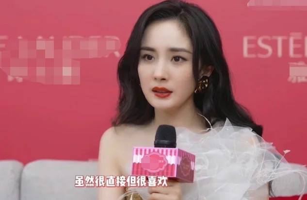 杨幂自曝无法拒绝红包