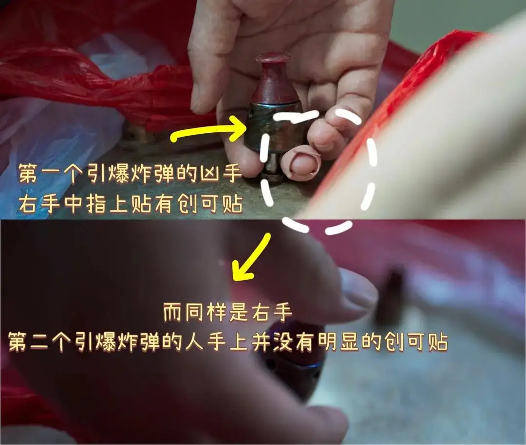 细数《开端》被忽略的细节，凶手早有暗示，李诗情肖鹤云结局注定