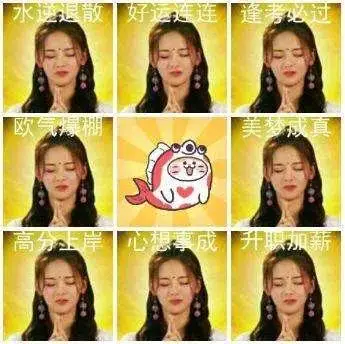 杨超越的成功，不可复制，红却有迹可循