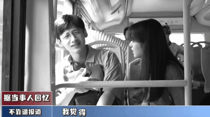 白敬亭，内娱新晋喜剧人