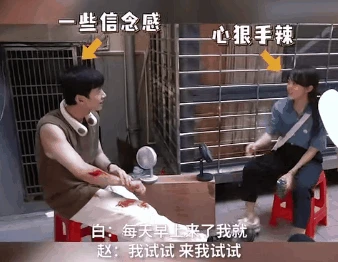 白敬亭，内娱新晋喜剧人