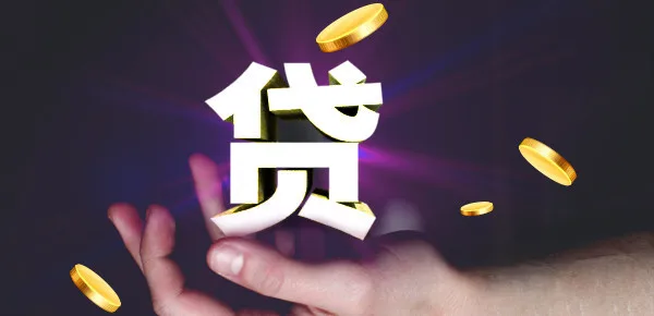 易开花申请通道,易开花申请条件,易开花注意事项 易开花申请通道,易开花申请条件,易开花注意事项