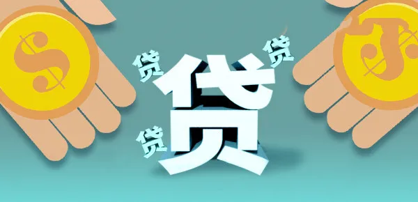 易开花申请通道,易开花申请条件,易开花注意事项 易开花申请通道,易开花申请条件,易开花注意事项