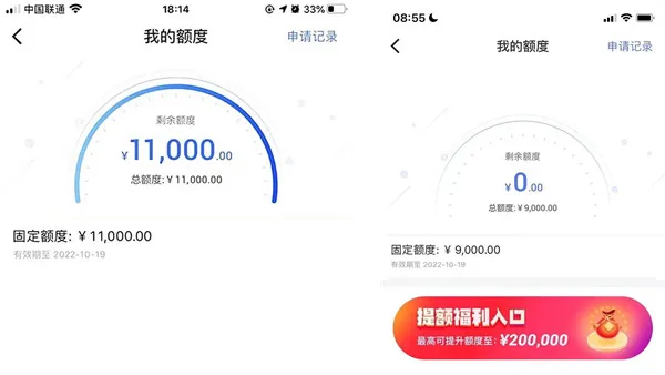 易开花申请通道,易开花申请条件,易开花注意事项 易开花申请通道,易开花申请条件,易开花注意事项