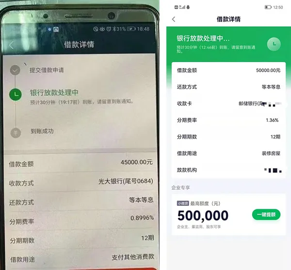 易开花申请通道,易开花申请条件,易开花注意事项 易开花申请通道,易开花申请条件,易开花注意事项