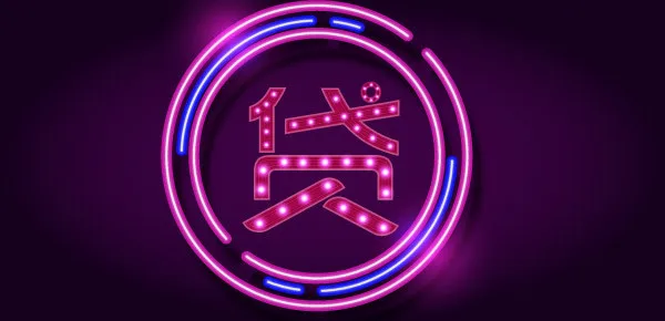京东白条要利息吗 用白条买东西要收利息吗 京东白条要利息吗 用白条买东西要收利息吗