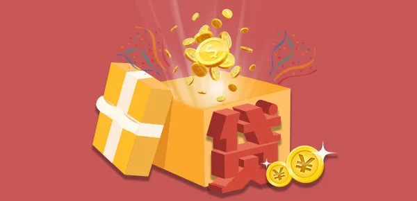 京东白条要利息吗 用白条买东西要收利息吗 京东白条要利息吗 用白条买东西要收利息吗