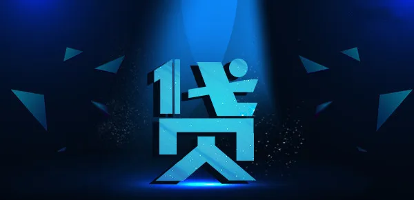 京东白条要利息吗 用白条买东西要收利息吗 京东白条要利息吗 用白条买东西要收利息吗
