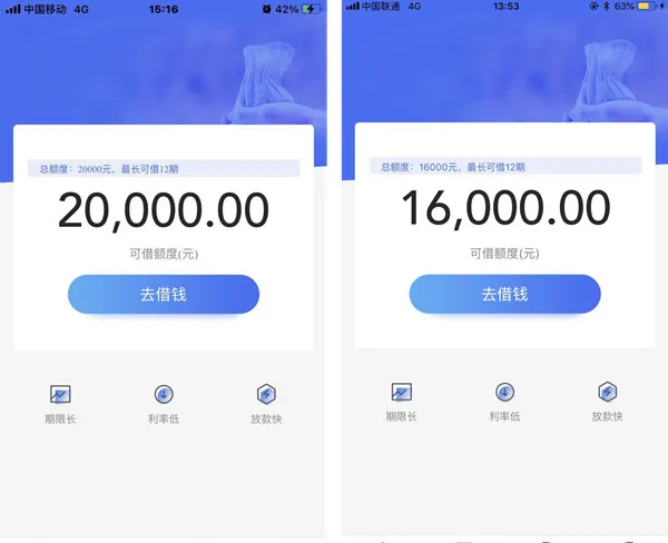 交行额度空了预约借款怎么操作?交行预约借款占额度吗? 交行额度空了预约借款怎么操作?交行预约借款占额度吗?