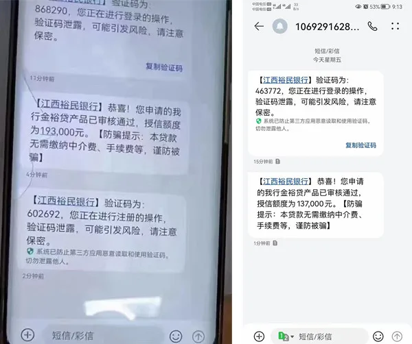 金裕贷申请通道,金裕贷征信要求,金裕贷申请条件 金裕贷申请通道,金裕贷征信要求,金裕贷申请条件