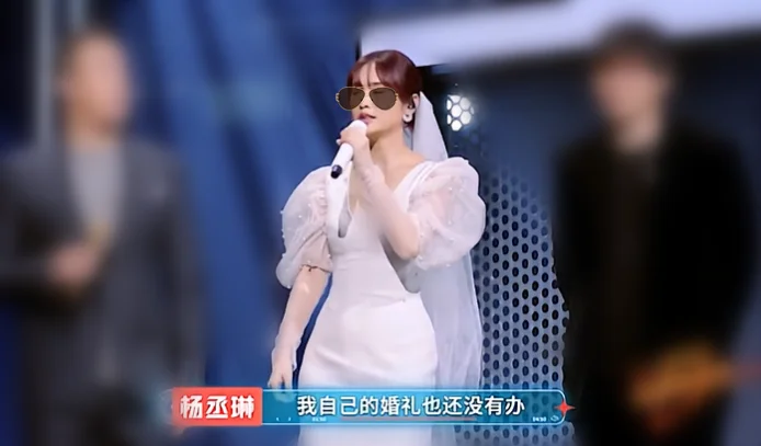 杨丞琳终于耐不住了，穿婚纱公开喊话李荣浩：我还没有办婚礼