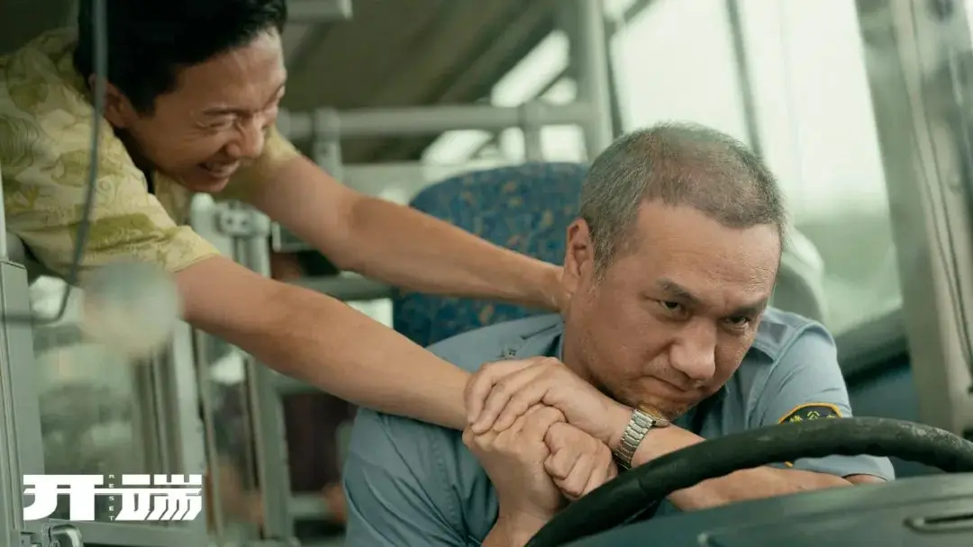 《开端》爆红的背后,你必须要明白的一件事儿…… 《开端》爆红的背后,你必须要明白的一件事儿……